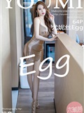 YouMi Honey Hui 2022.06.16 VOL.803 Eunice Egg(65)